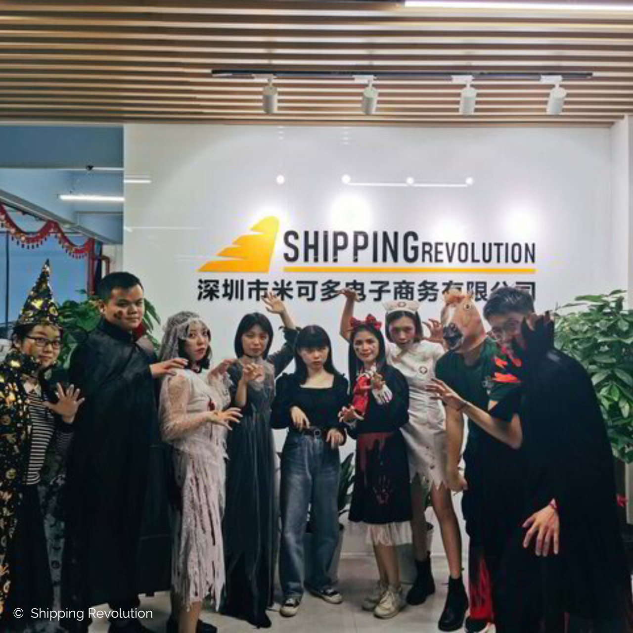 Projet client : Avinim