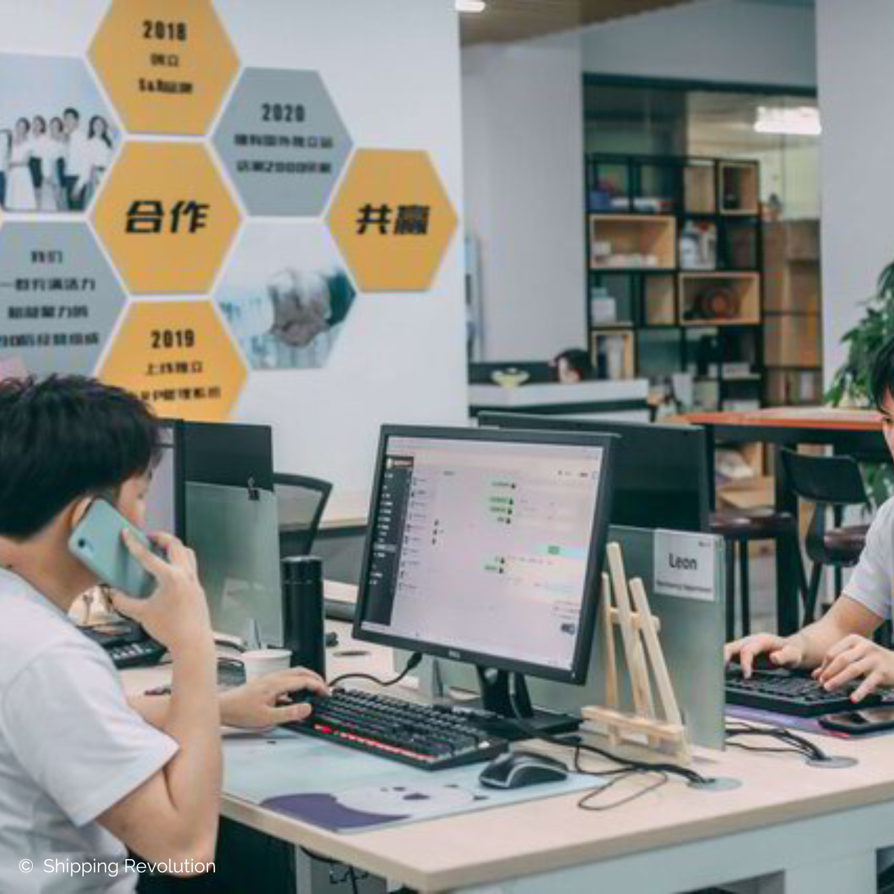 Projet client : Avinim